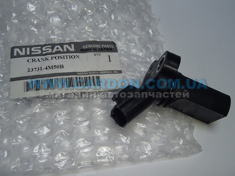   /  NISSAN/INFINITI INFINITI QX56, M35, FX35 / NISSAN PULSAR, ARMADA, PATHFINDER, PATROL, MARCH, PULSAR -  1
