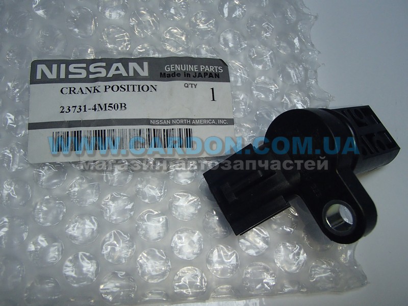   /  NISSAN/INFINITI INFINITI QX56, M35, FX35 / NISSAN PULSAR, ARMADA, PATHFINDER, PATROL, MARCH, PULSAR -  2