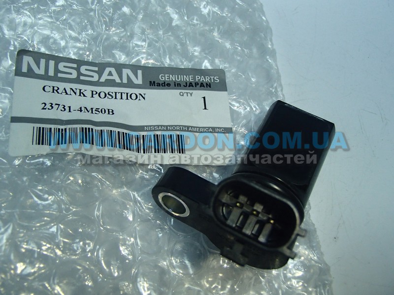   /  NISSAN/INFINITI INFINITI QX56, M35, FX35 / NISSAN PULSAR, ARMADA, PATHFINDER, PATROL, MARCH, PULSAR -  3