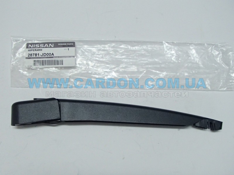 28781-JD00A (28781JD00A) NISSAN/INFINITI купить запчасть