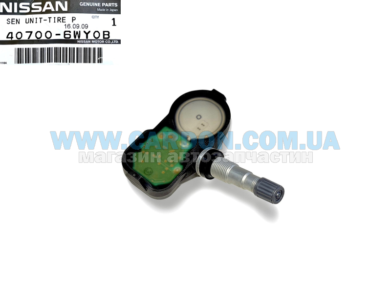 407006WY0B ������ �������� ��� - NISSAN/INFINITI