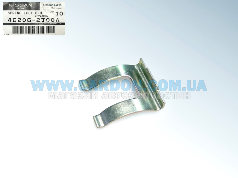 462062J00A ����� ��������� ���������� ������ - NISSAN/INFINITI