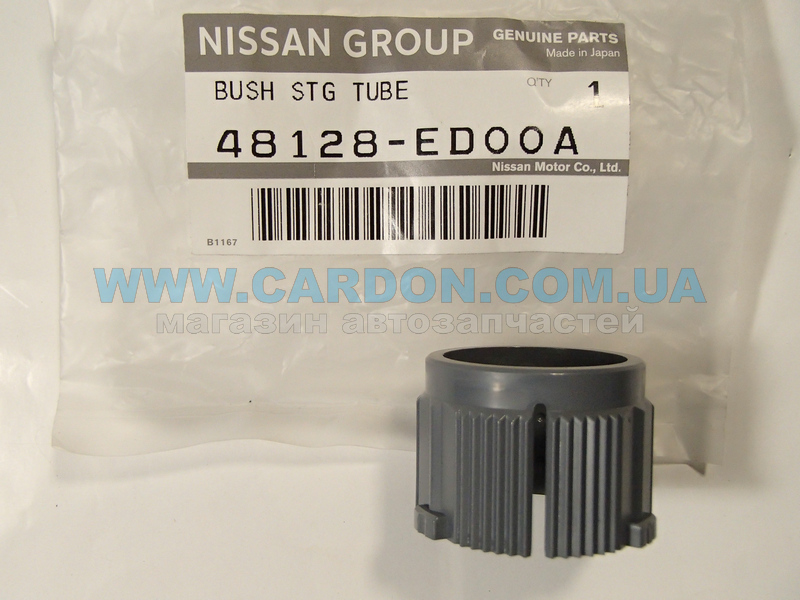   NISSAN/INFINITI NISSAN TIIDA, NOTE, AD, SYLPHY, NOTE, MARCH -  1
