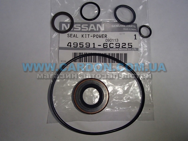 495916C925 - ����������� ������ ��� (�������� � ������)   NISSAN/INFINITI