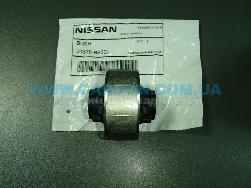 Nissan 54570 bb00a