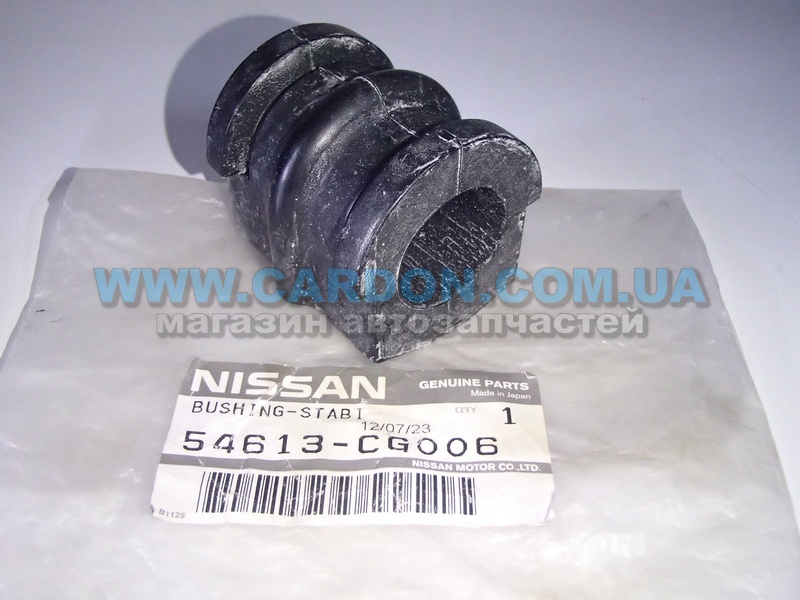54613-CG006 Nissan/infiniti Втулка стабилизатора перед