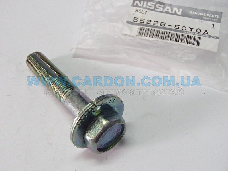 5522650Y0A ���� �������������� - NISSAN/INFINITI