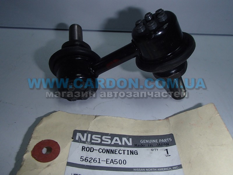  /     NISSAN/INFINITI NISSAN PATHFINDER -  1