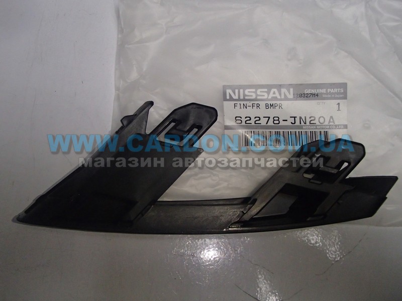 62278JN20A !�������� ������� TEANA J32 - NISSAN/INFINITI