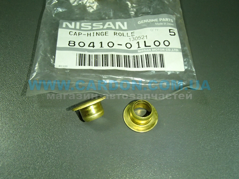 80410-01L00 (8041001L00) NISSAN/INFINITI купить запчасть