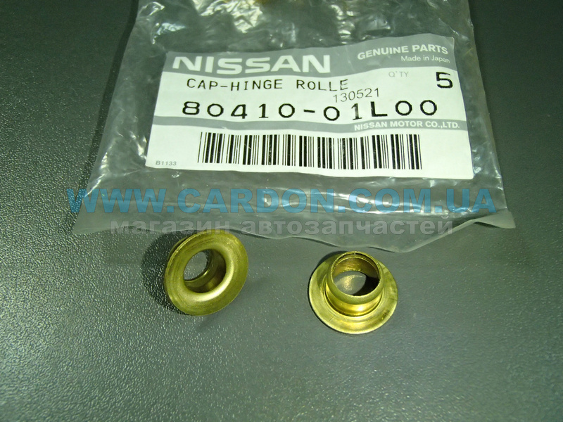    NISSAN/INFINITI NISSAN CEDRIC, BLUEBIRD, SUNNY, SKYLINE, PULSAR, SENTRA -  2