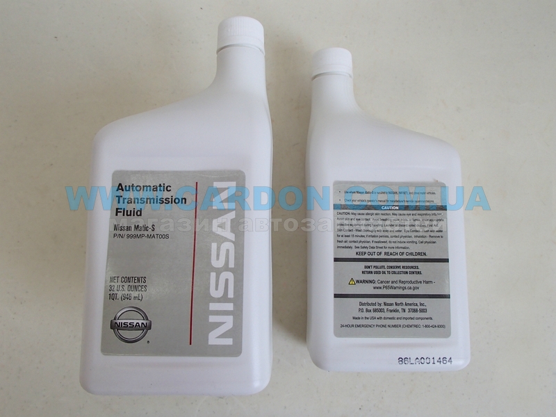 999MPMAT00S -   AT-Matic S (J) 946ml   NISSAN/INFINITI