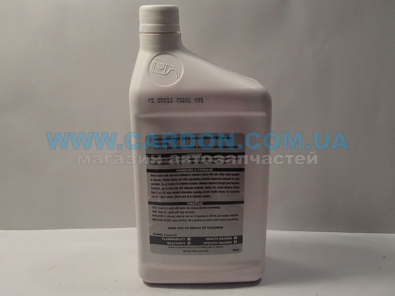 ����� ���������� NISSAN/INFINITI AT-Matic S, 0.946� - ���� 2