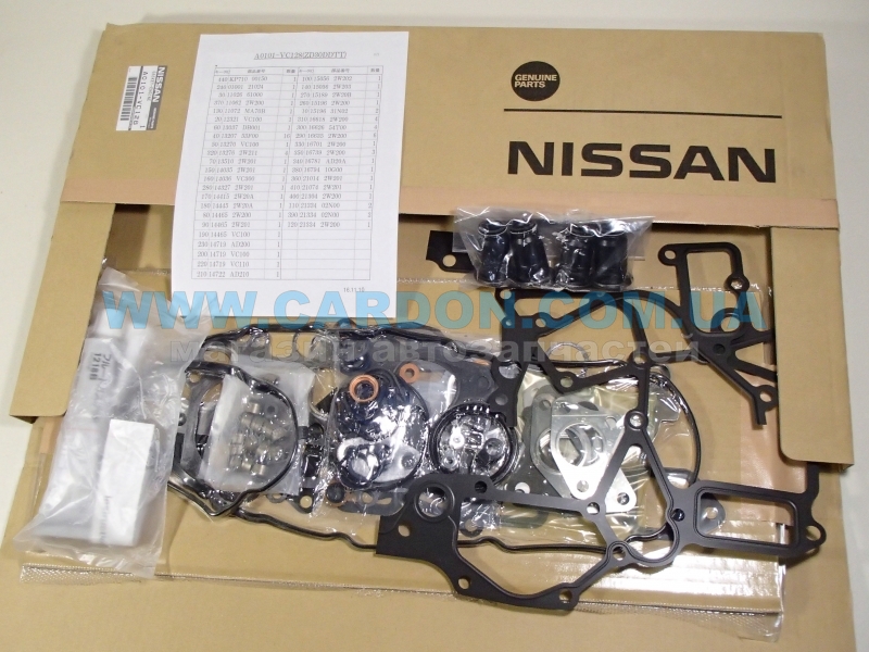 A0101VC128 �������� ��������� Nissan Patrol ZD30DDTi - NISSAN/INFINITI