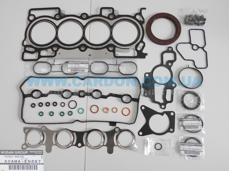 A0AMAEN287 - �������� ��������� ������ Nissan MR20DE NISSAN/INFINITI