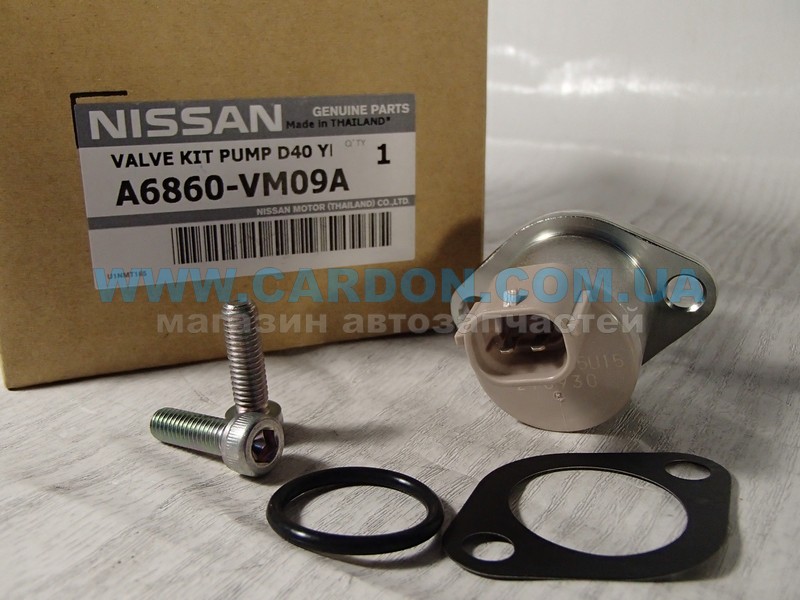A6860VM09A ��������� ��������� ���� - NISSAN/INFINITI