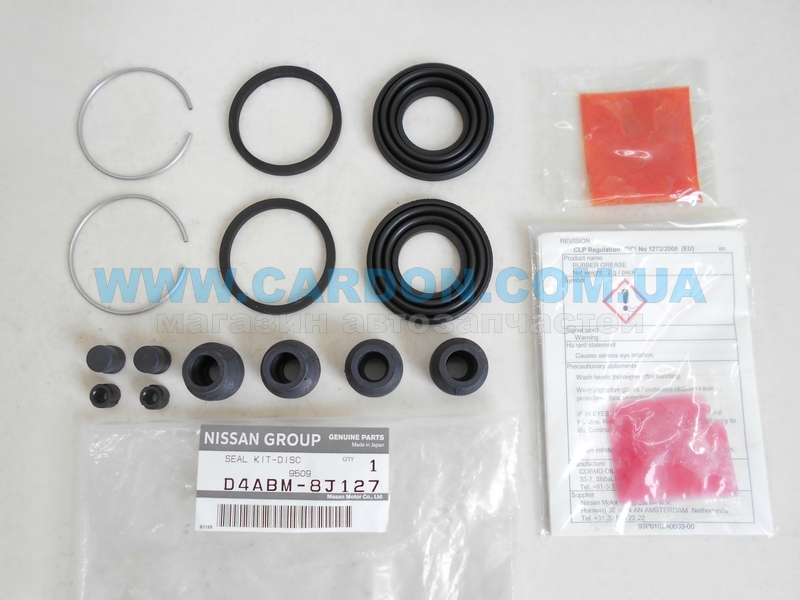 D4ABM8J127 ����������� �������� - NISSAN/INFINITI