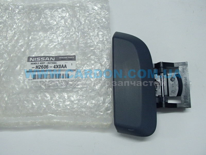 H26064X0AA -      PATHFINDER R51 NISSAN/INFINITI