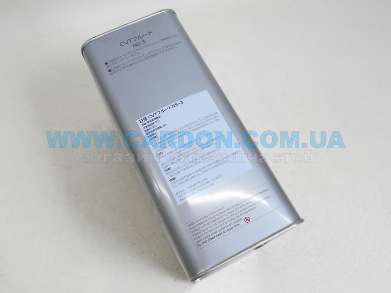   NISSAN/INFINITI CVT NS-3, 4 -  2