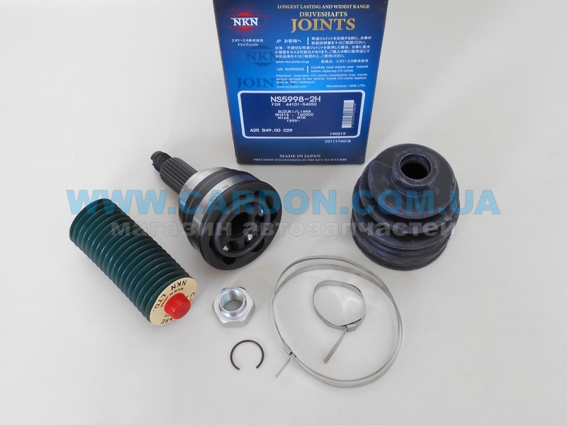   NKN Suzuki Liana (29x49x25) -  1