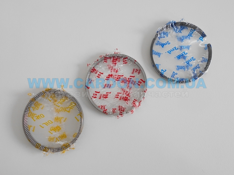ʳ  NPR 96.00 mm + 0.50 = 96.50 mm (2.5 X 2.0 X 4.0) NISSAN TS27T, AD27T -  2