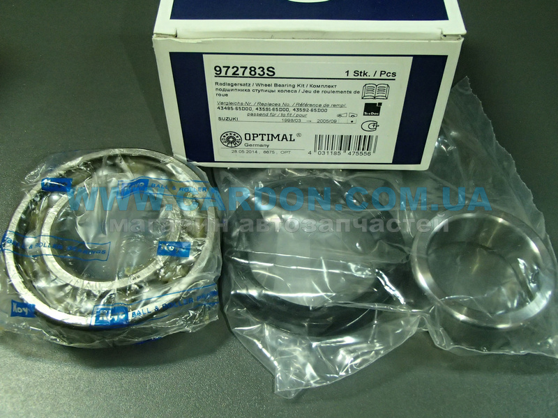 972783S - �������� ���������� ������ ������� SGV 98-05 OPTIMAL