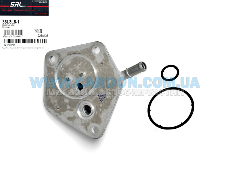 �������� ������� CVT POLCAR HONDA HR-V, CIVIC - ���� 2