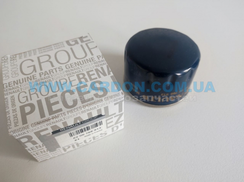   RENAULT RENAULT Espace, Laguna, Clio, Master, Megane, Scenic d=76mm, h=55mm, d2=74mm, M20x1.5 -  2