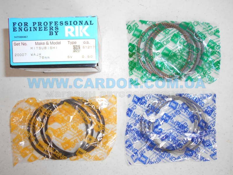 20007050   +0.50mm (-  ) Lancer IX 1.6 4G18 - RIKEN