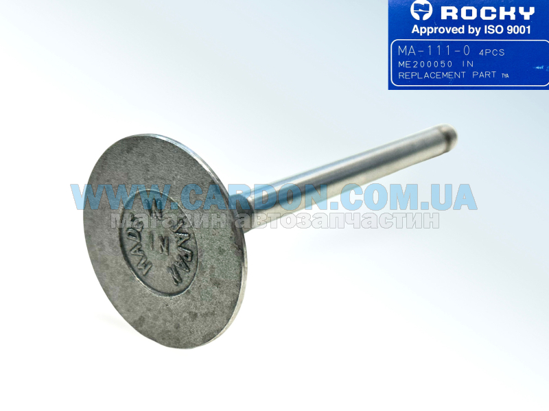 MA1110 ������ �������� IN 4M40-T - ROCKY