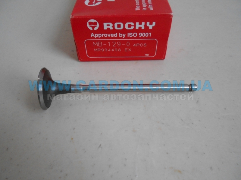 MB1290 ������ ��������� EX 4G69 - ROCKY