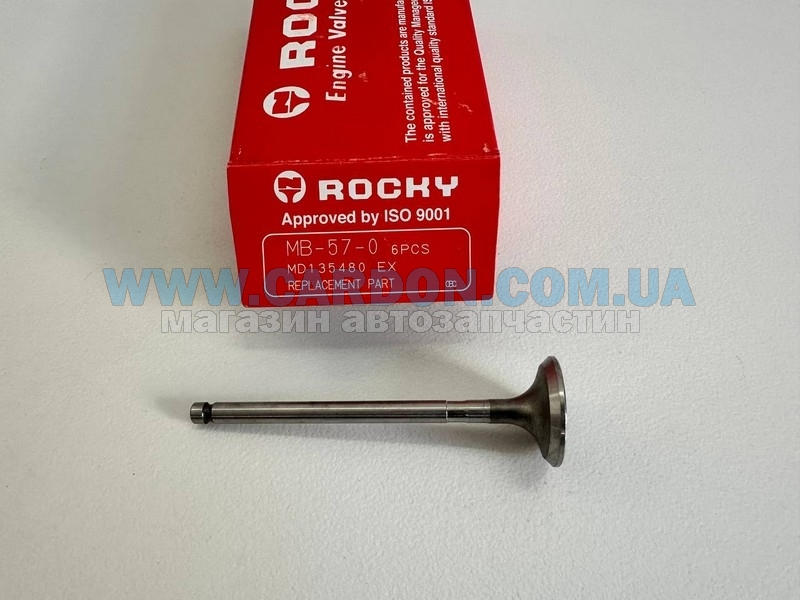   ROCKY MITSUBISHI PAJERO, MONTERO -  1