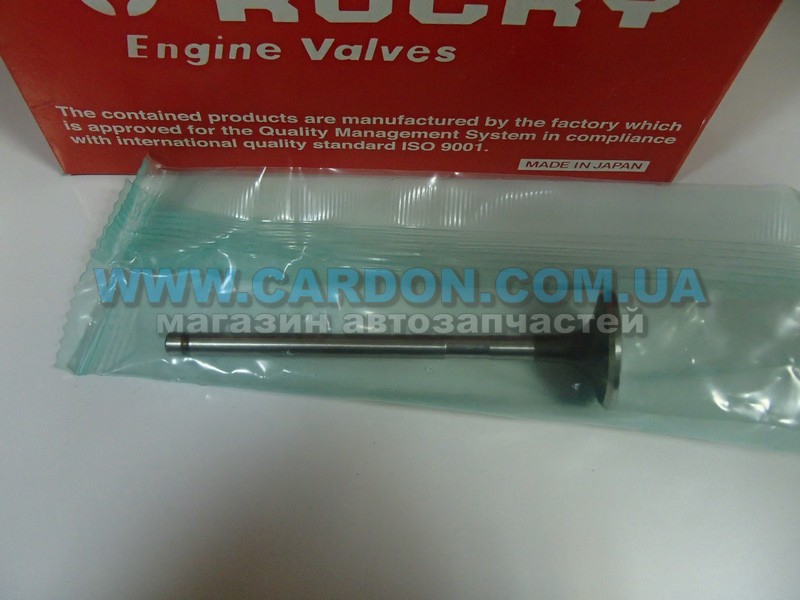 SB240 ������ ��������� EX J20A �� 2005� - ROCKY