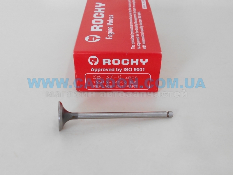 SB370 - ������ ��������� EX SUZUKI 1,3-1,6 ROCKY