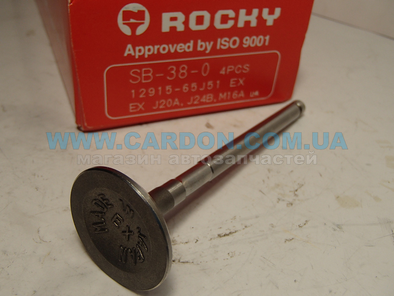 ������ ��������� ROCKY SUZUKI SX4, Grand Vitara, Escudo - ���� 2