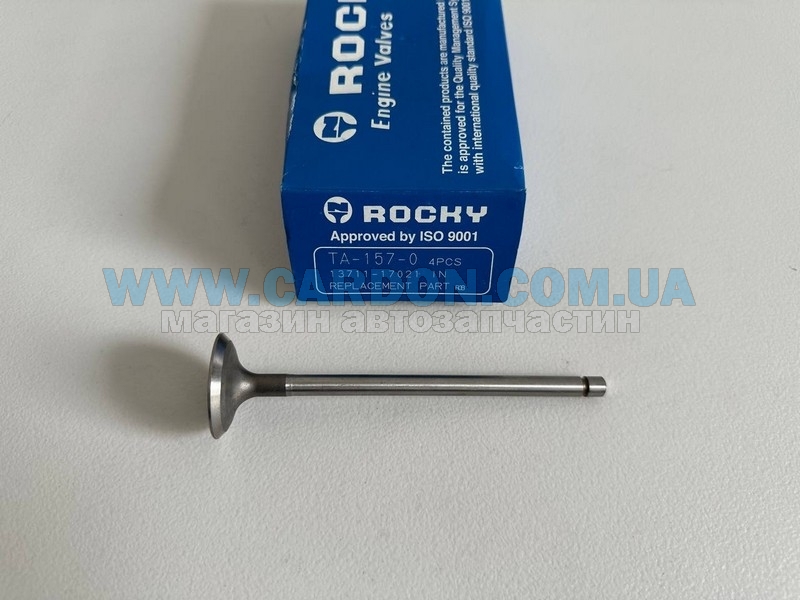   ROCKY TOYOTA LAND CRUISER -  1