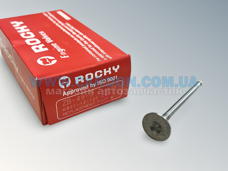 ZB490 ������ ��������� EX XEDOS 6/9 - ROCKY