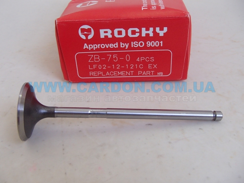 ZB750 Клапан выпускной EX  - ROCKY