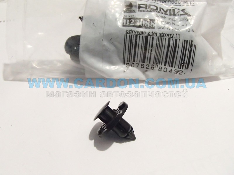B22088  d=7,6mm   - ROMIX