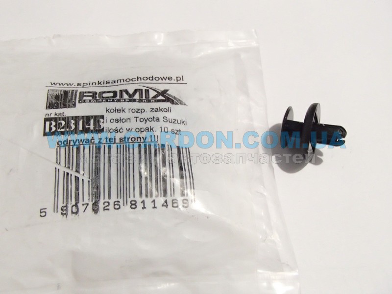 B23143  d=7mm   - ROMIX