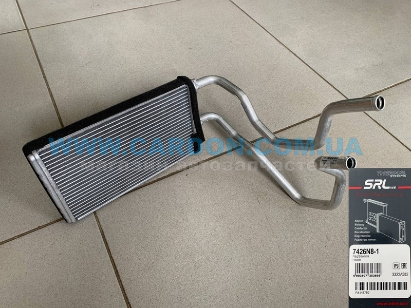   SRL SUZUKI GRAND VITARA -  1