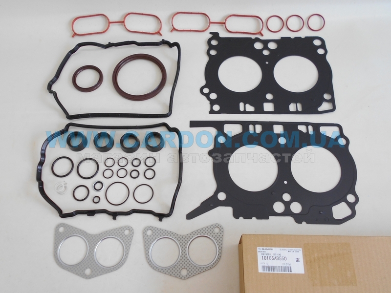 10105AB550    (10105-AC690) FA20D Subaru BRZ (Toyota GT86)  - SUBARU