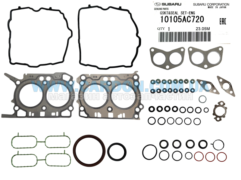 10105AC720 �������� ��������� ��������� FB25 Outback, Legacy, Forester 2,5L 2014-- - SUBARU