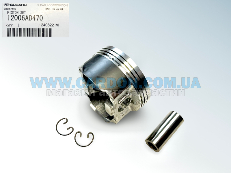 ������� +0.25mm EZ30 Subaru Tribeca, Legacy - ���� 2