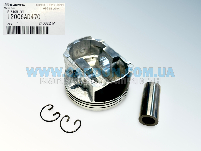 ������� +0.25mm EZ30 Subaru Tribeca, Legacy - ���� 3