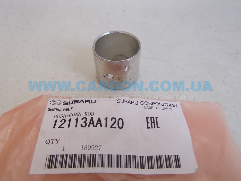 12113AA120 ������ ������ - SUBARU