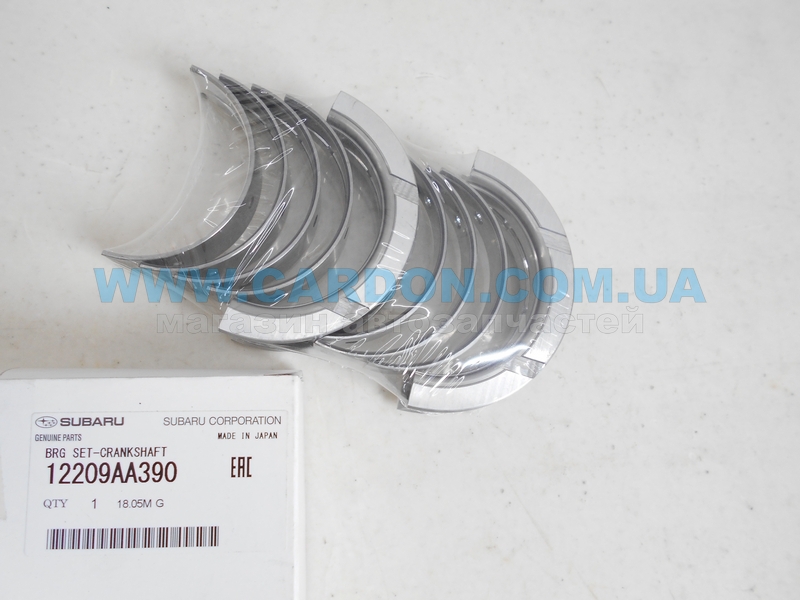 12209AA390 �������� �������� 0,25�� Subaru EJ20, EJ22, EJ25 - SUBARU