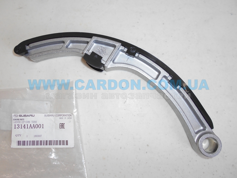 13141AA001 ������������ ���� ��� - SUBARU