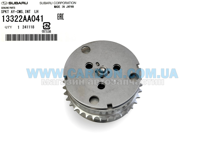 �������� ����������� SUBARU SUBARU IMPREZA, XV, FORESTER, LEGACY - ���� 2