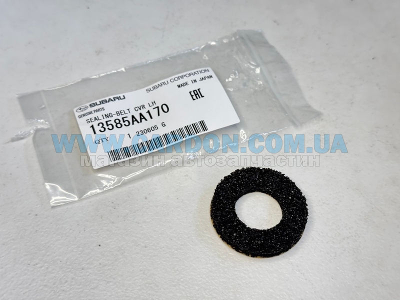    SUBARU SUBARU IMPREZA, LEGACY, FORESTER -  1
